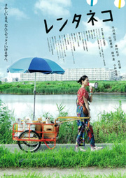 �����^�l�R