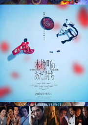 �ؔҒ��̂�������