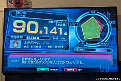 �R�[�g�E�_�W���[��